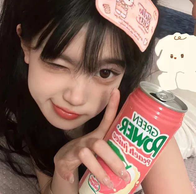 拉姆